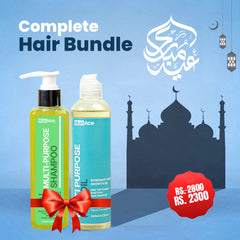 Hair Care Bundle