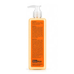 Vitamin C With Turmeric Moisturizer